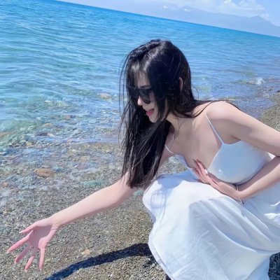 无怨无悔