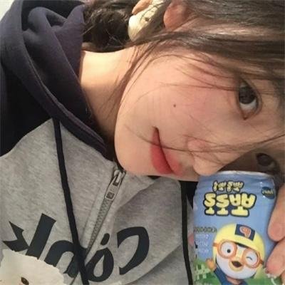 他们/她们