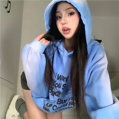 你知道吗,这是个秘密